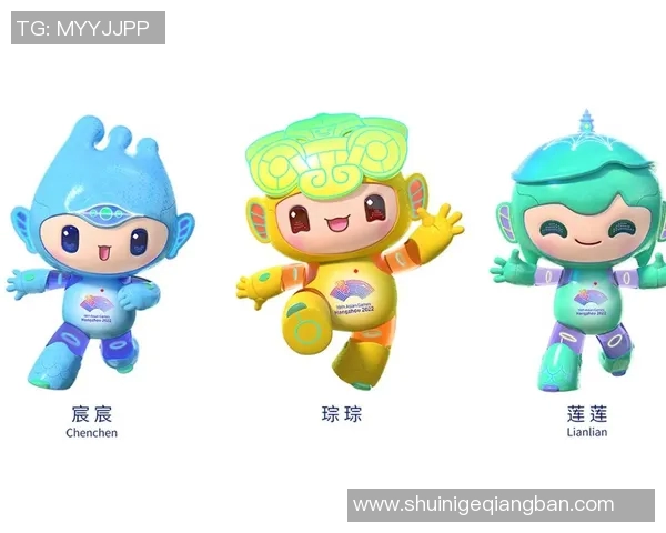亚运吉祥物足球明星的魅力与影响力探讨