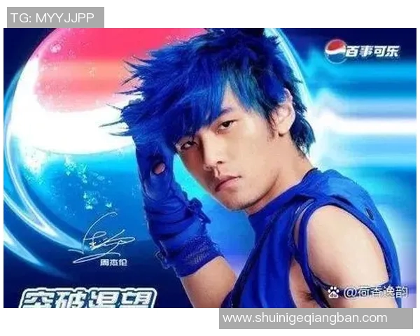 上海雪碧明星篮球赛盛大开启球星齐聚点燃激情赛事热潮