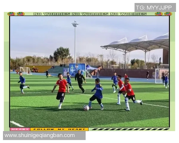 中国足球明星小朋友的成长故事与梦想追逐之路